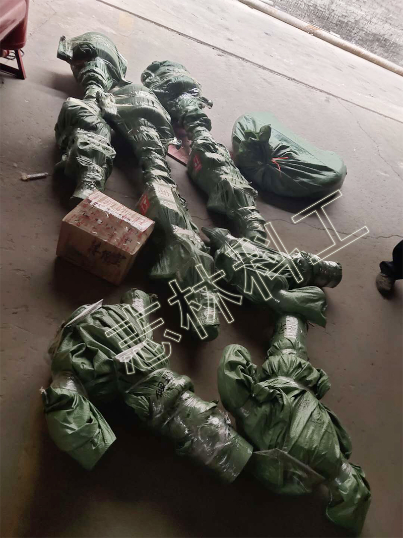 微信圖片_20200514082722