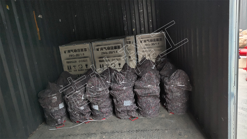 負(fù)壓自動(dòng)排渣放水器