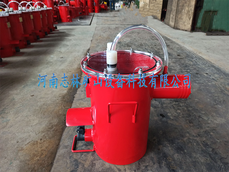 負(fù)壓自動(dòng)排渣放水器