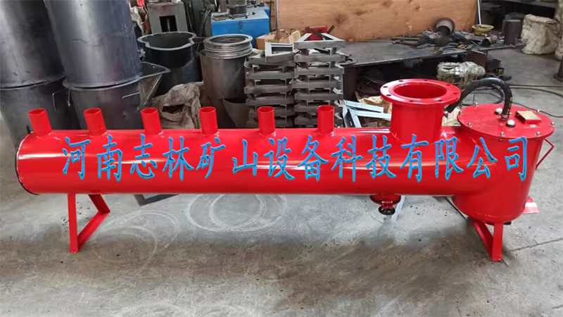 礦用負壓自動排渣放水器