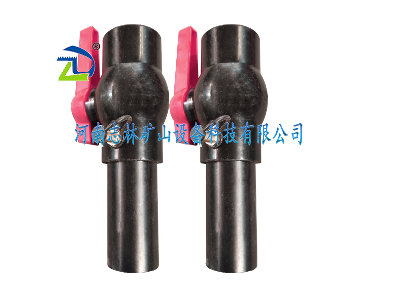 fkjw瓦斯抽放封孔器報價