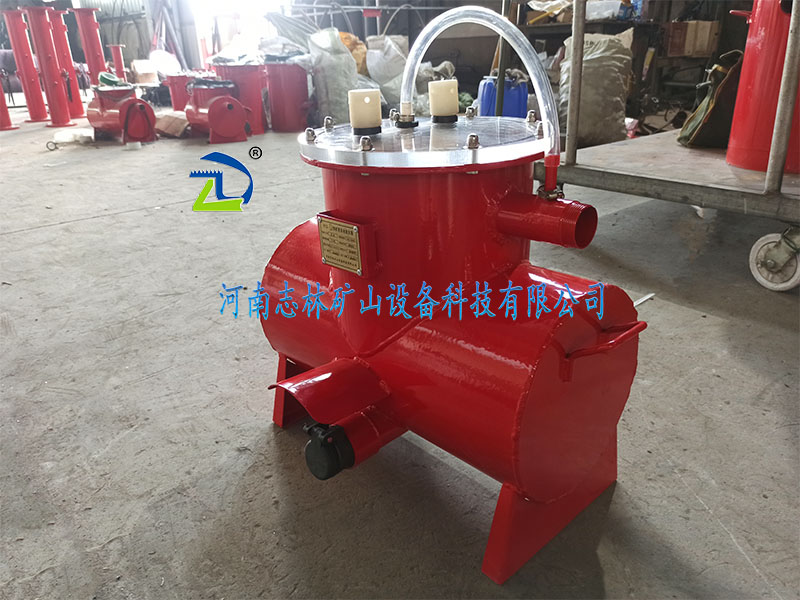 負(fù)壓自動排渣放水器