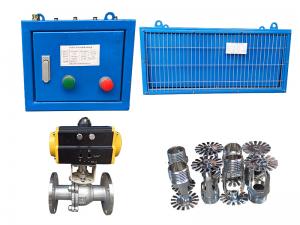 GSK504隔爆水幕控制裝置