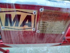 5套煤安標(biāo)志認(rèn)證產(chǎn)品——KJS-30QZ礦用氣動(dòng)濕式孔口除塵器發(fā)貨平頂山