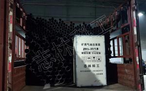 PVC-KM1.6/50型瓦斯抽采封孔管發(fā)貨！